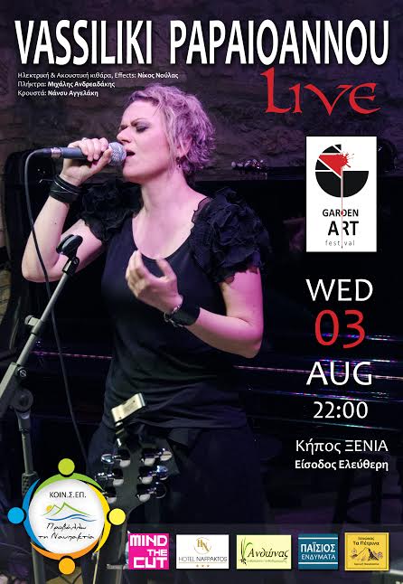 0d2b7555-2412-4e49-9b4e-ef276d6d440c