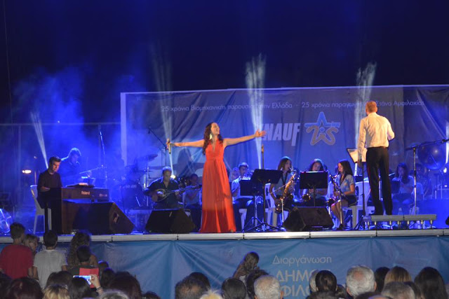 13669219_1644906685826591_5700543086105027641_n