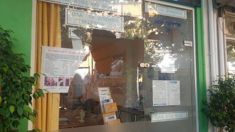 13940961_617129995130969_142017026_n