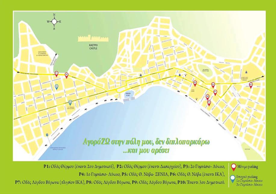 57c6c63d-230f-4dbf-b76d-3ce3c8164293