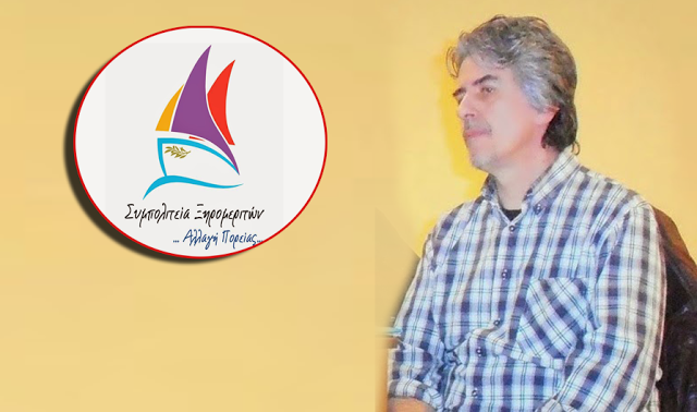 mantzarhs-leyterhs-1