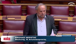 nikos-moraiths-boylh-04-04