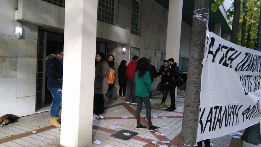 15231566_336972960004906_909416781_o