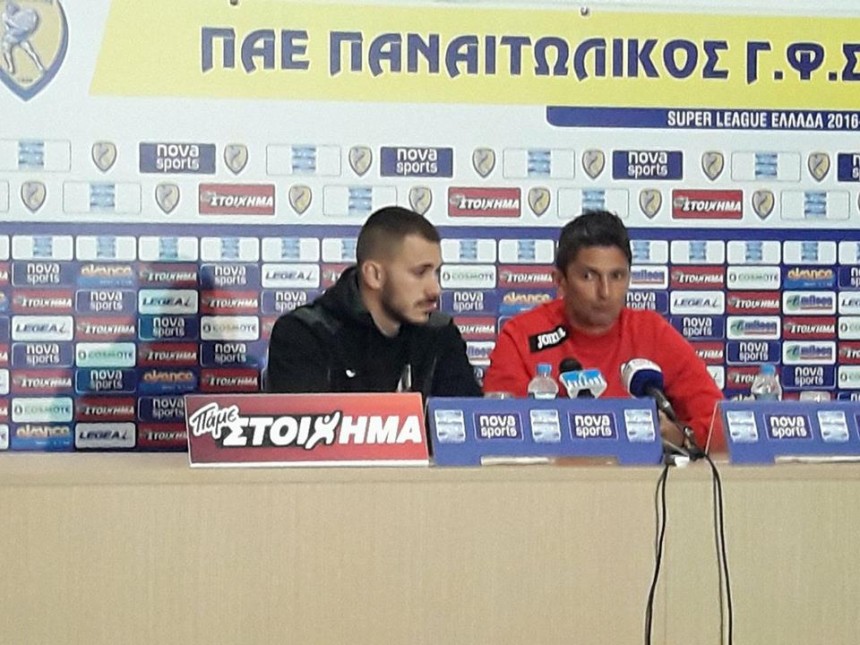 15281160_1249115541800857_1785972174_n