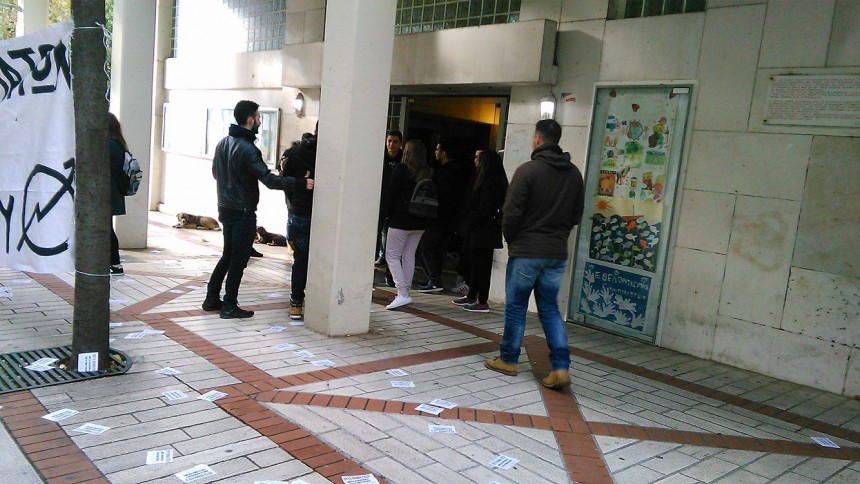 15310808_336972866671582_2081104584_o