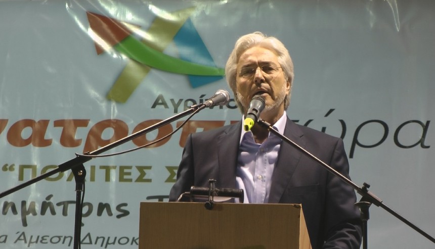 cf84cf81ceb1cf80ceb5ceb6ceb9cf8ecf84ceb7cf82-2