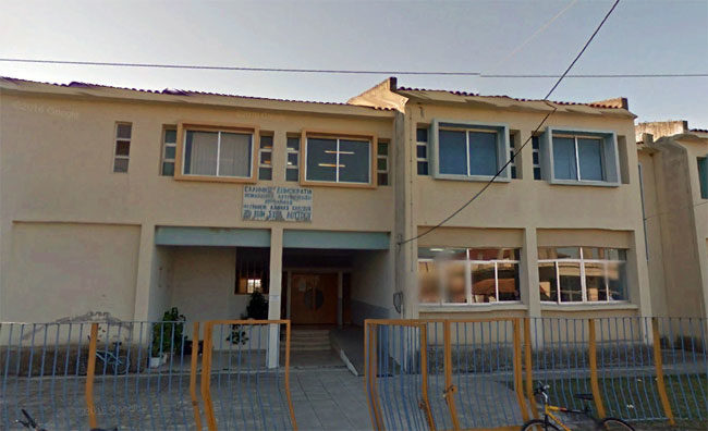 dimotiko_sxoleio_loutrou-650x396