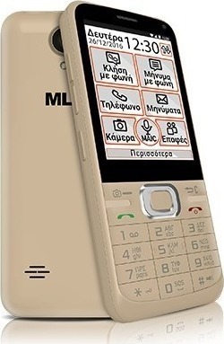 20161227105141_372b9856