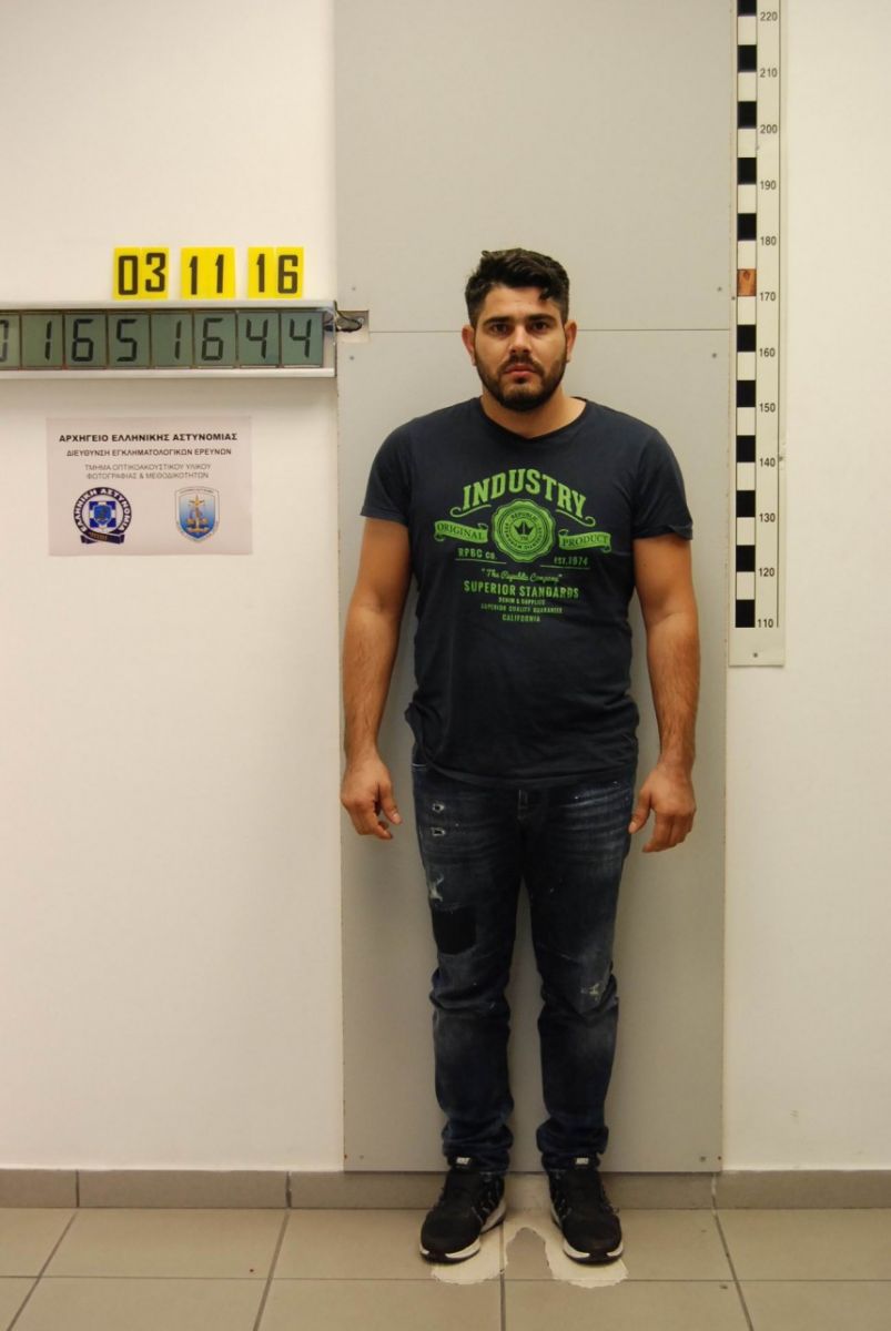 26012017gadadhmosiopoihsh37a