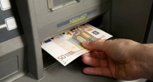 Αλλαγές στις online πληρωμές ανακοίνωσε η ΕΕΤ – Μεταφορά χρημάτων…