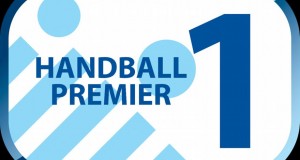 Τα ρόστερ της Handball Premier 2016-2017 με αφορμή την σημερινή…