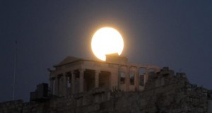 Βραδιά πανσέληνου στο Αστεροσκοπείο Αθηνών την Παρασκευή