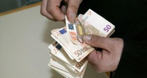 Κοινωνικό Εισόδημα Αλληλεγγύης: 200 ως 500 ευρώ το μήνα σε…