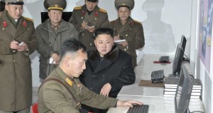 Αυτά είναι τα 28 sites του ίντερνετ της Βόρειας Κορέας…