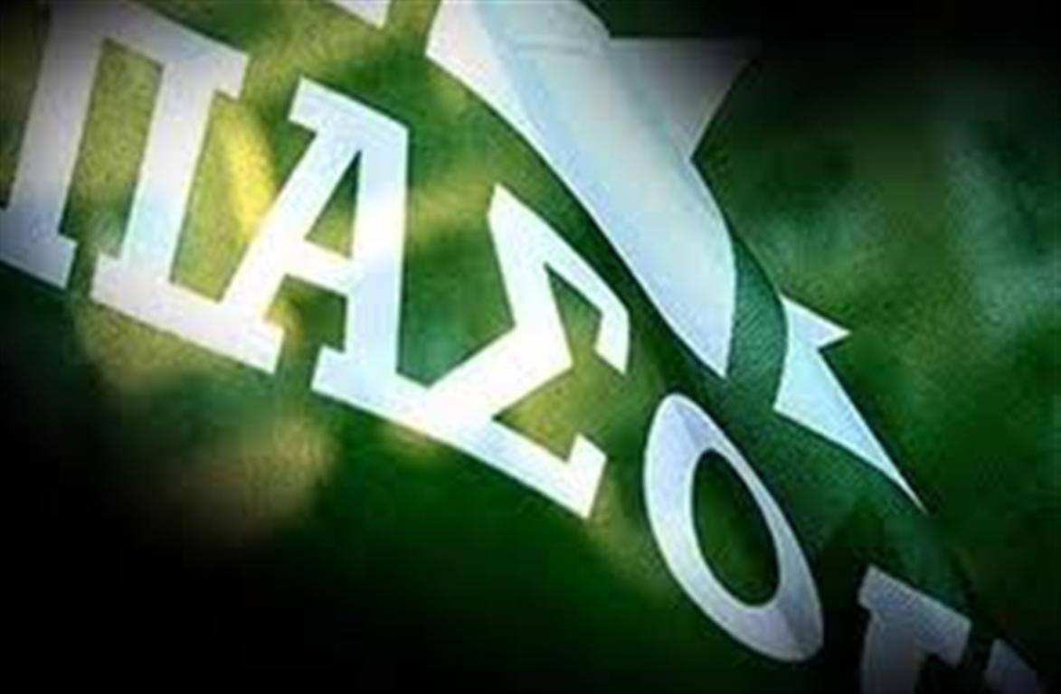 pasok 2 medium