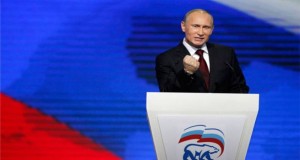 Θριαμβευτική νίκη με 44,5% για την «Ενωμένη Ρωσία» του Βλ.…