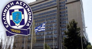 Νομοθετική ρύθμιση για επανακατάταξη στην Ελληνική Αστυνομία ιδιωτών, των οποίων…