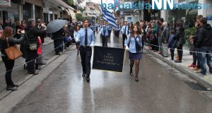 Φωτογραφίες από την μαθητική παρέλαση στη Ναύπακτο για την 28η…