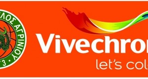 Vivechrom Α.Ο. Αγρινίου: Τα εισιτήρια για τον αγώνα με τον…