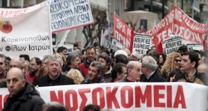 Τρίωρη στάση εργασίας των νοσοκομειακών γιατρών