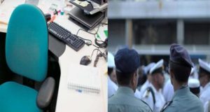 Εγκύκλιος-βόμβα: Μειώσεις 26% στις νέες συντάξεις των δημοσίων υπαλλήλων