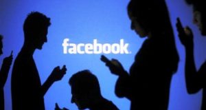Το Facebook «ομιλεί» πλέον την αρχαία ελληνική
