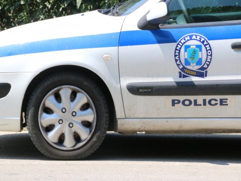 peripoliko19 473 355