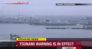 Τεράστιος σεισμός 7,3 Ρίχτερ στην Ιαπωνία – Προειδοποιούν για τσουνάμι…
