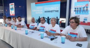 Ένωση Κοινωνικών Φορέων «Πυλώνες Αλληλεγγύης – Κωστής Στεφανόπουλος »
