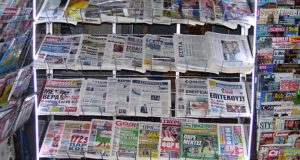 Τα πρωτοσέλιδα των κυριακάτικων εφημερίδων που κυκλοφορούν εκτάκτως