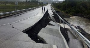 Η στιγμή του τρομακτικού σεισμού 7,7 Ρίχτερ στη Χιλή (Βίντεο)