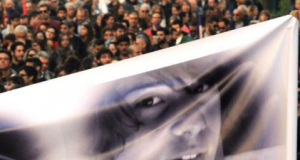 ΛΑ.Ε.: Δεν ξεχνάμε τον δολοφονημένο Αλέξη Γρηγορόπουλο