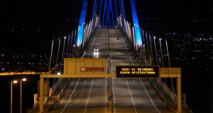Χριστούγεννα στη Γέφυρα: Νυχτερινό μήνυμα ελπίδας – Ηλιόλουστο ξημέρωμα