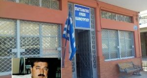 Δικαιώθηκε τελεσίδικα, ο εκπαιδευτικός Κώστας Κορδάτος, πρώην Δ/ντής ΤΕΕ Καινουργίου,…