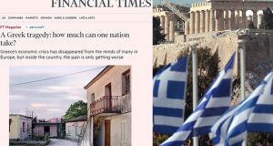 Financial Times: Η κυβέρνηση έχει γονατίσει τους Έλληνες – Πόσο…