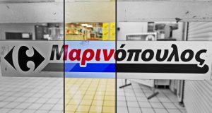 “Χαλάει” η συμφωνία για τη διάσωση της Μαρινόπουλος από τον…