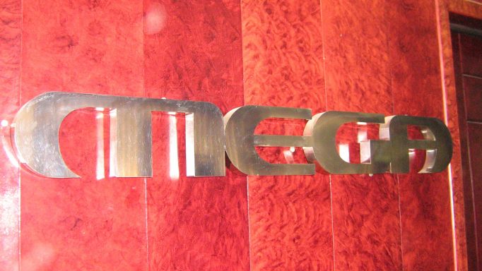 mega
