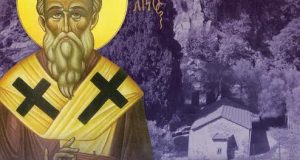 Ιερά Μονή Μυρτιάς – Διημερίδα για τον Άγιο Κάλλιστο και…