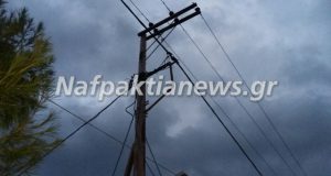 Διακοπή ρεύματος στη Δημοτική Ενότητα Αντιρρίου (Φωτογραφίες – Βίντεο)