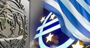 Ντοκουμέντο – Όλη η έκθεση του ΔΝΤ για σκληρά μέτρα,…