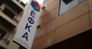 ΕΦΚΑ: Έχασαν δεδομένα ασφαλισμένων! Συνωνυμίες, έλλειψη χαρτιού κι άλλες ιστορίες…