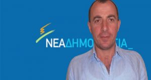 Δημιουργία συλλογικών οργάνων, στην ΔΗΜ.Τ.Ο. της Νέας Δημοκρατίας, Αμφιλοχίας