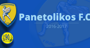 ΠΑΕ Παναιτωλικός: Όλα τριγύρω αλλάζουνε κι όλα τα ίδια μένουν…