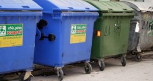 Θεσμοθετείται και Τοπικός Σχεδιασμός Διαχείρισης Αποβλήτων για τους Δήμους