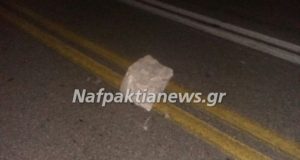 Κλόκοβα: Αποκολλήθηκε βράχος και έπεσε στη μέση της Εθνικής οδού