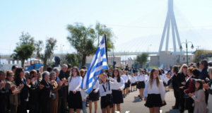 Εορτασμός της 25ης Μαρτίου στο Αντίρριο (Φωτογραφίες – Βίντεο)