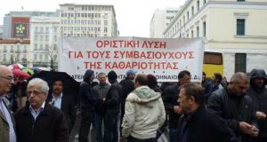 Τέλη Μαΐου το ν/σ για τους συμβασιούχους – Τι θα…