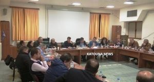 Τι αποφασίσθηκε στο Δημοτικό Συμβούλιο που έγινε στην Κατούνα χθες…