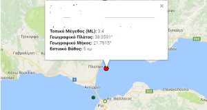 Σεισμός 3.4 Ρίχτερ στο θαλάσσιο χώρο του Αντιρρίου το επίκεντρο…