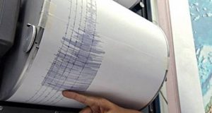 Νέα ισχυρή σεισμική δόνηση στο Ιόνιο – Αισθητή και στο…